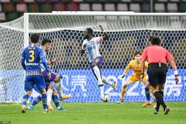 足协杯半决赛第一回合 苏宁1-1泰达 卓尔0-5鲁能
