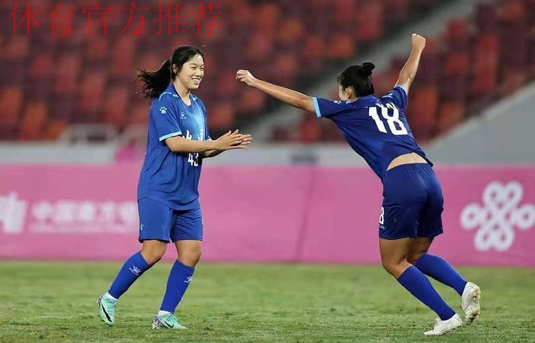 95小将梅开二度 上海女足4比0赢山东获首胜
