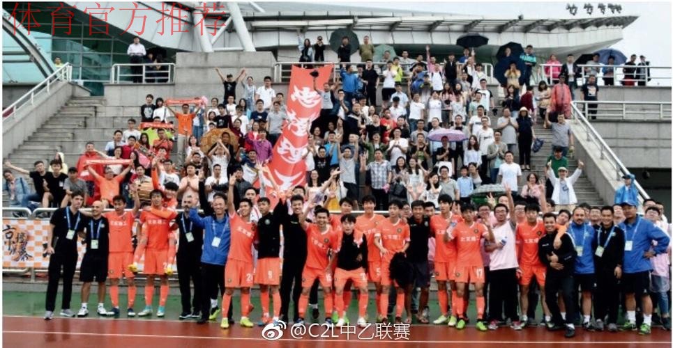 2018中乙专刊 |北京安全第一最重要 志愿服务是亮点 2018中乙专刊 |北京安全第一最重要 志愿服务是亮点